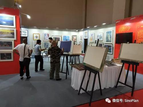 第六屆北京文學藝術品展示會