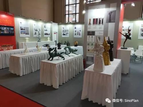 第六屆北京文學藝術品展示會