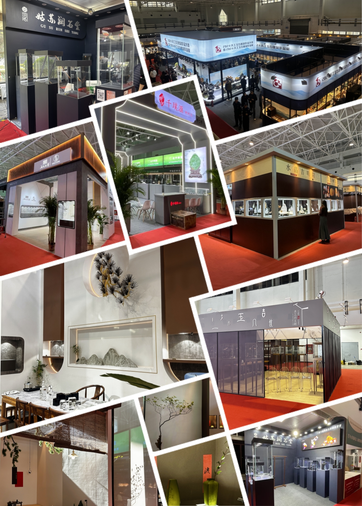 北京盛典博覽公司閃耀2024中國國際珠寶展，展位設計獲客戶高度贊譽